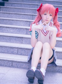 Star's Delay to December 22, Coser Hoshilly BCY Collection 8(146)